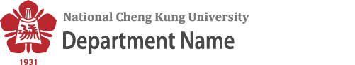 NCKU, 成功大學-大學預修課程